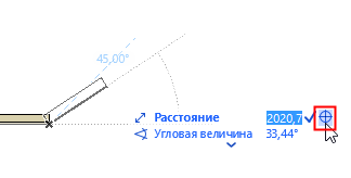 DistanceCrosshair1.png