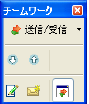 TWToolbar.png