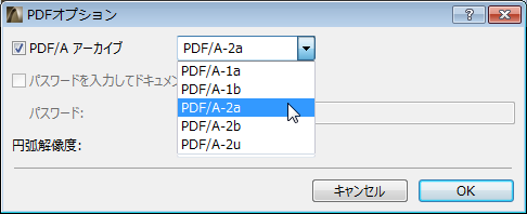 PDFA_Archive.png