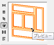WindowPreview200183.png