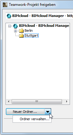 ManageFolders.png