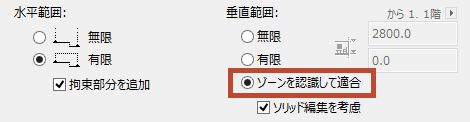 IEZoneOption.png