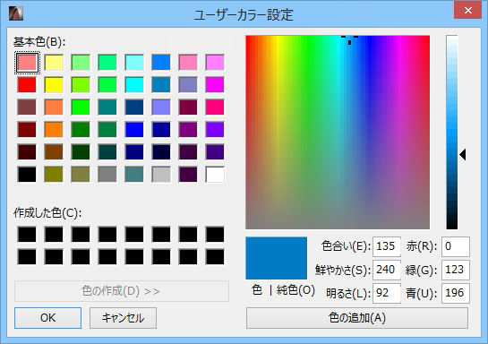 SetUserColorPalette.png