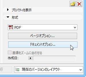 3DPDF4.png