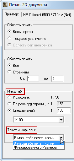 Как уменьшить размер фото онлайн и офлайн: 8 инструментов