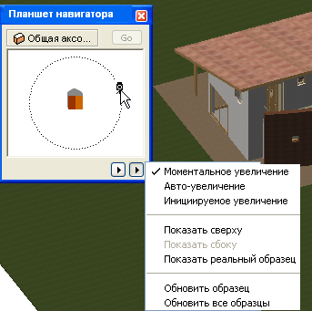 Планшет вместо навигатора в лесу