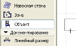 GhostObjectBoundingBox.png
