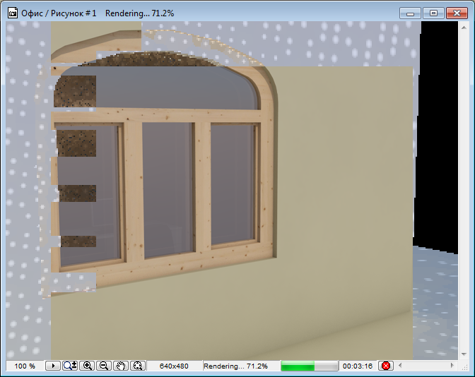 RenderingWindow.png