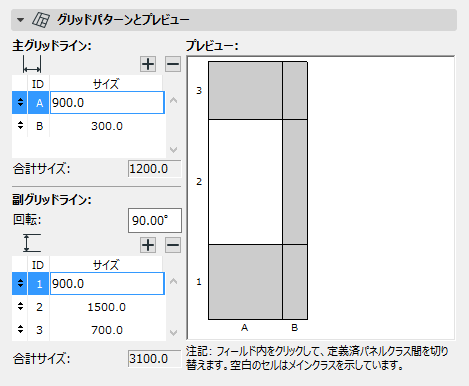GridPattern.png