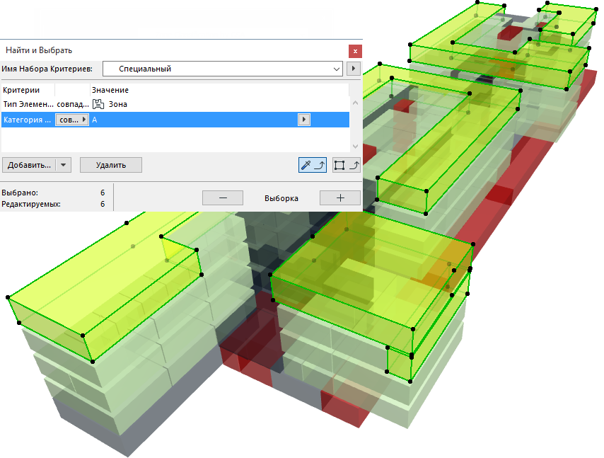 Как открыть ifc в sketchup