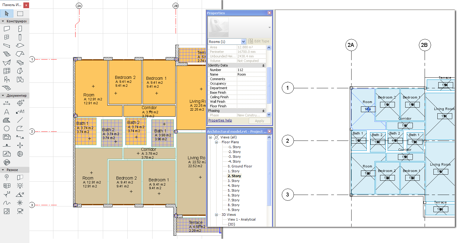 Autodesk Revit (Structure)