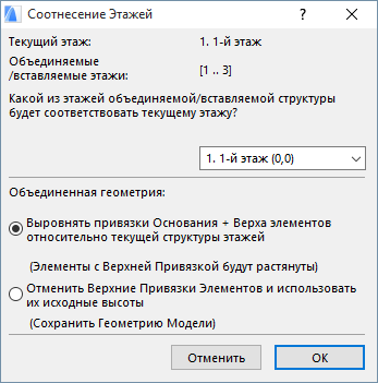 Если документ с которым вы работаете пока не сохранен то вместо имени файла в строке