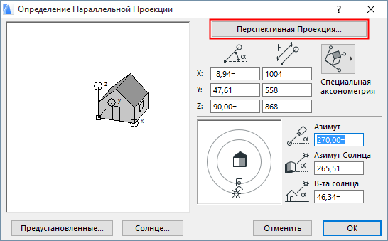 3D маппинг оборудование - цены, купить 3Д маппинг в Москве - интернет-магазин Laser New Tec