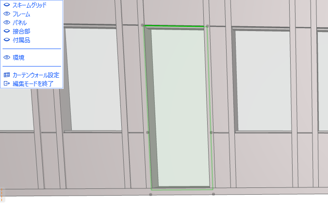 DoorPanel5.png