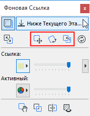TraceMove.png
