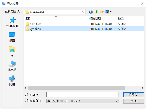 ImportPointCloudsBrowse.png
