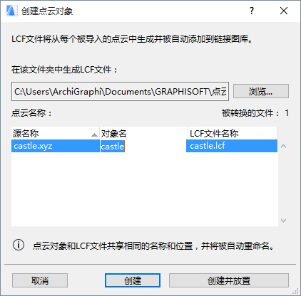 PointCloudCreate.png