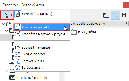 BrowseProject.png