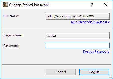 Change_Password.png