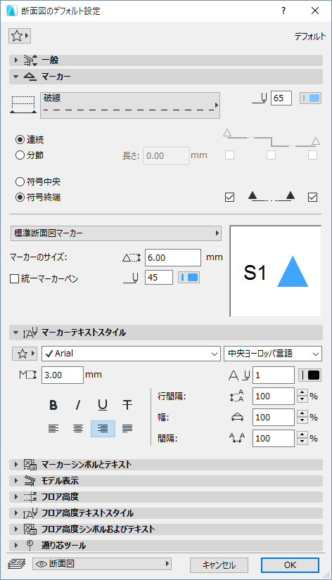ライブラリの改善