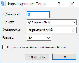 Какой из компонентов ms office отлично подходит для создания и редактирования текстовых документов