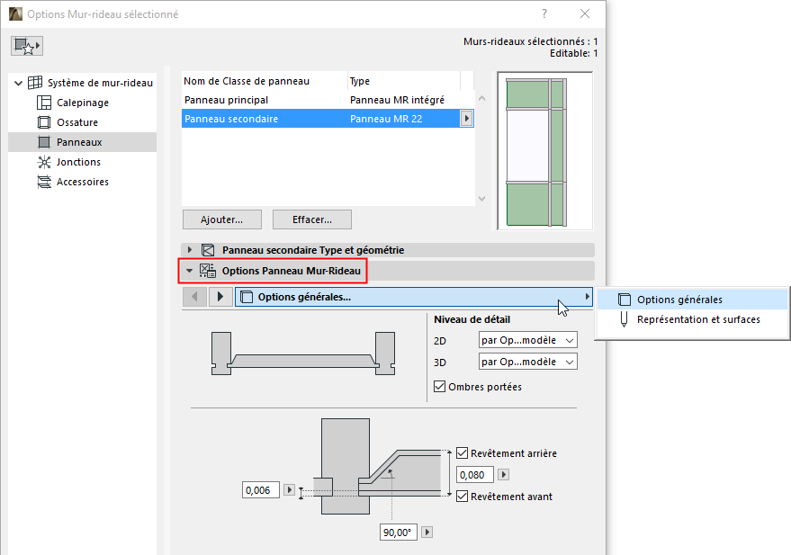 CWPanelComponent.png
