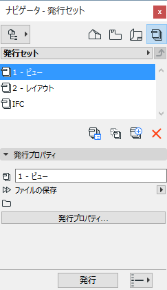 PubSetsList.png