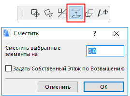 Elevate2D.png