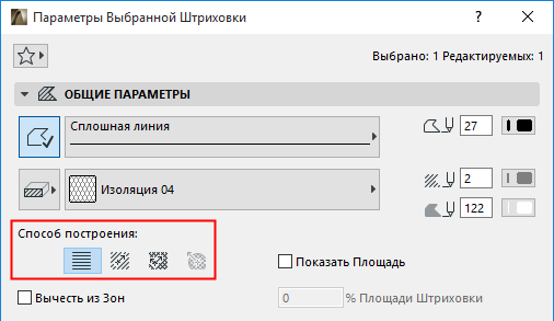 Как в архикаде сделать штриховку стен на плане