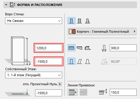 Покрытия для стен archicad