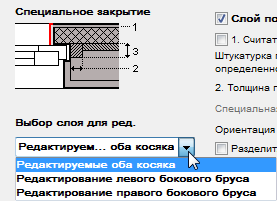 Как сделать откосы в архикаде