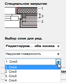 Как сделать откосы в архикаде