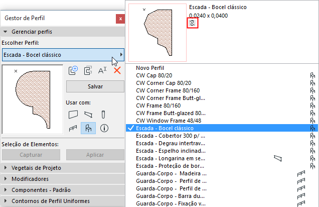 ProfileManager.png