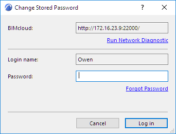 Change_Password.png