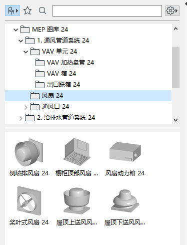 MEPLibrary.png
