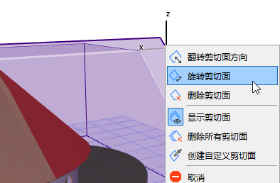 RotateCuttingPlane.png