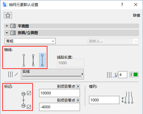 GridToolDisplay.png