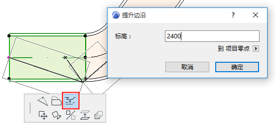 ElevateEdge2D.png