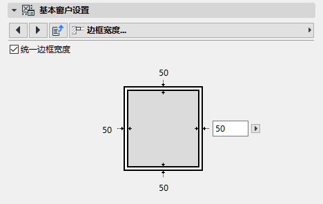 UniformFrameWidth.png