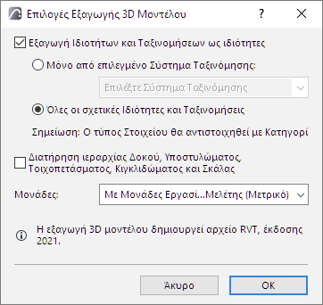 A screenshot of a cell phoneDescription automatically generated