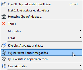 ArcWorkflow2.png
