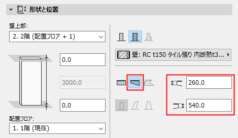 台形壁の作図