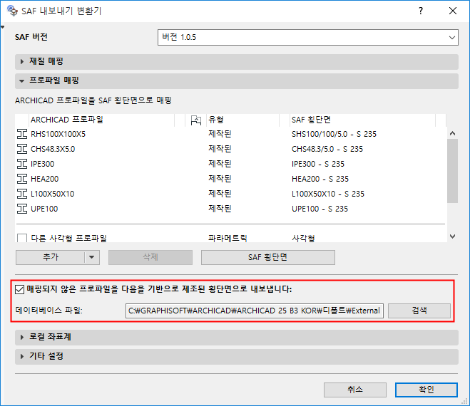 Graphical user interface, text, applicationDescription automatically generated