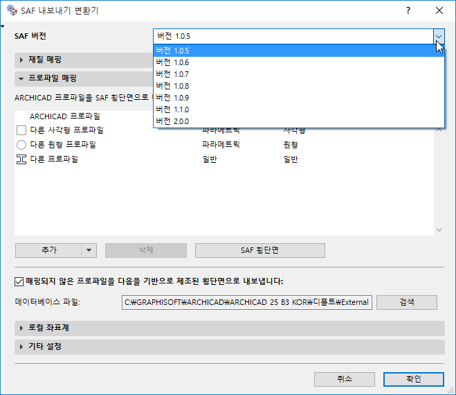Graphical user interface, text, applicationDescription automatically generated