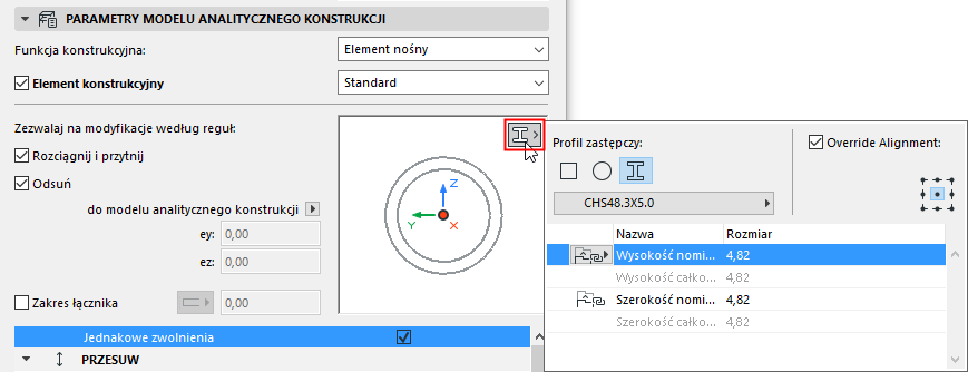 ReplacementProfile1.png