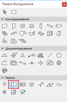 Накатка: подробно про процесс, типы и степени - Блог stolstul93.ru