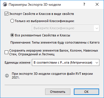 A screenshot of a cell phoneDescription automatically generated