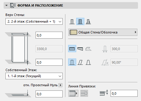 Высота уровня перекрытия в системе archicad указывается