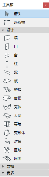 ToolboxDefault.png