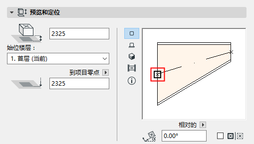 PlacementSpot.png